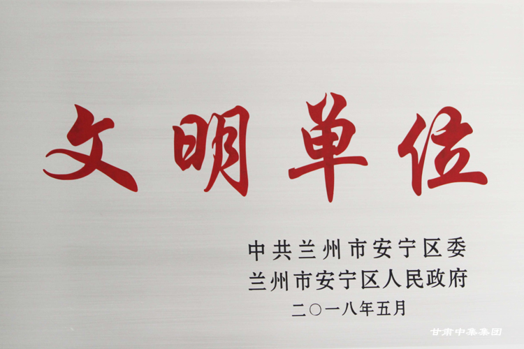 CмI(y)؟(z)ι˾mа^(q)ί^(q)(lin)衰λ..